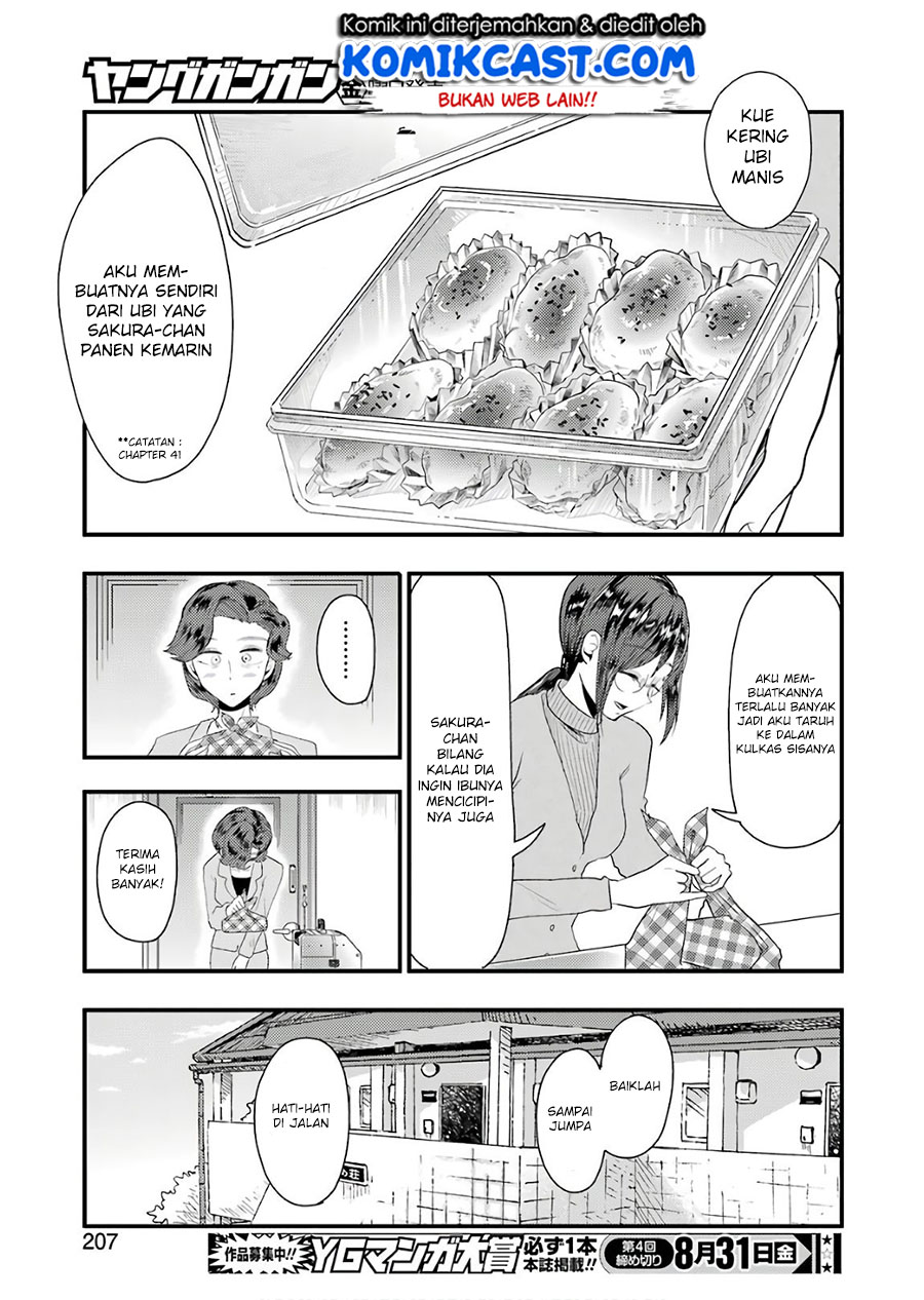 Yakumo-san wa Ezuke ga Shitai. chapter 43